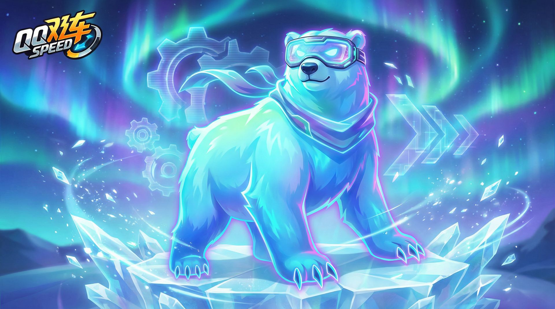 免费看片北极熊视频